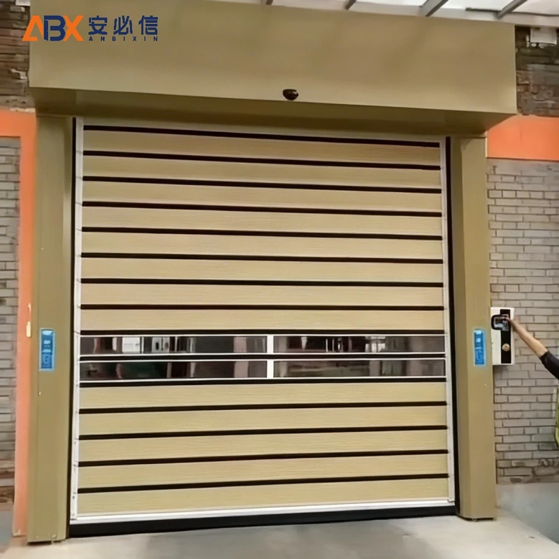 益阳市雷达高速门